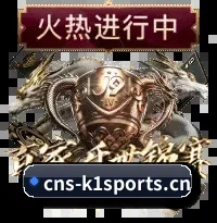 深入豪门腹地